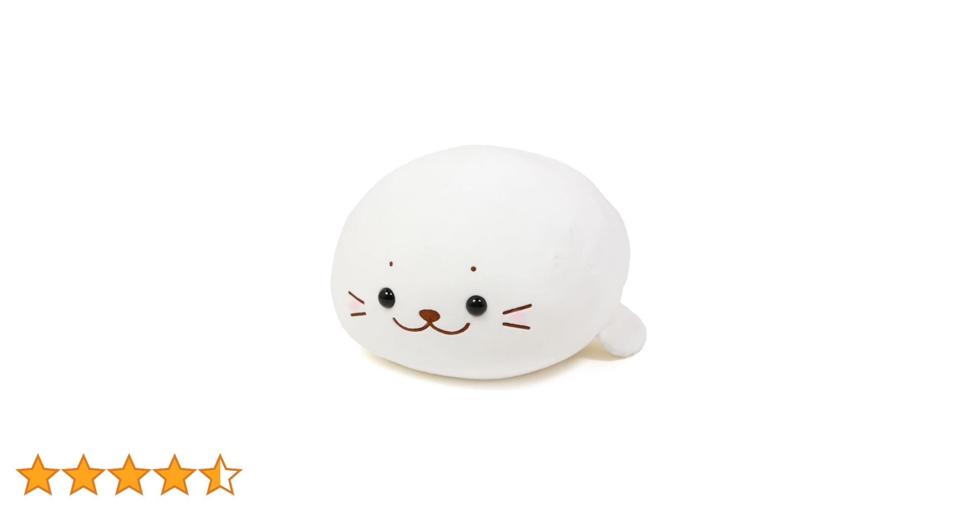 Amazon.co.jp: しろたん ふわもち 抱き枕 〔抱きぐるみ 55cm